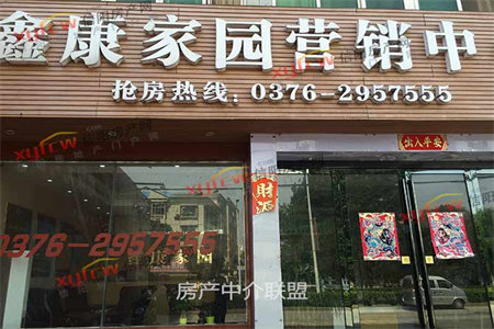 赵王河小区有钥匙随时看房，2室49.8万58.21m2出售